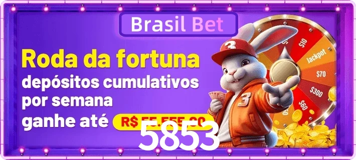 5853