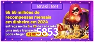 Promoções